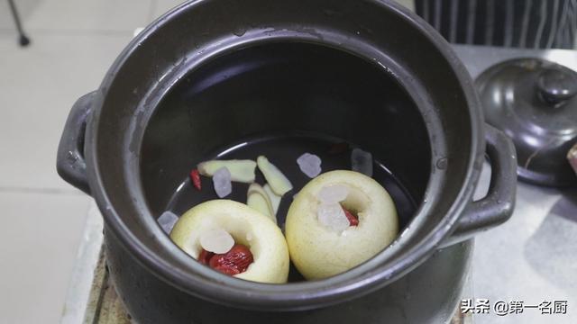 冰糖炖梨怎么做