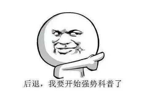 手机绝地求生辅助吗 绝地求生辅助不等于外挂?这位玩家差评网咖:自己只是用了小雷达 手机绝地求生辅助吗 绝地求生辅助不等于外挂?这位玩家差评网咖:自己只是用了小雷达