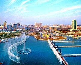 0769哪里区号 0769哪里区号（0769哪个平台的催收电话） 生活