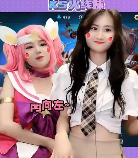 穿越火线浑水摸鱼教学（穿越火线浑水摸鱼视频）