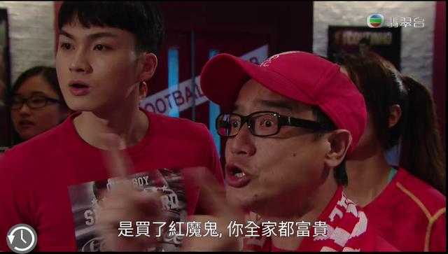 香港甲组足球联赛直（没有粤语讲波的欧洲杯，还配做广东人爱看的球赛？）