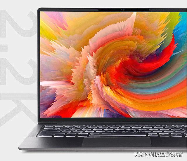 最值得推荐的四款4000元笔记本：性价比高实用性强，你选对了吗？