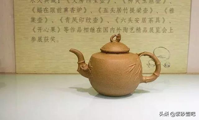 宜兴陶瓷机械展