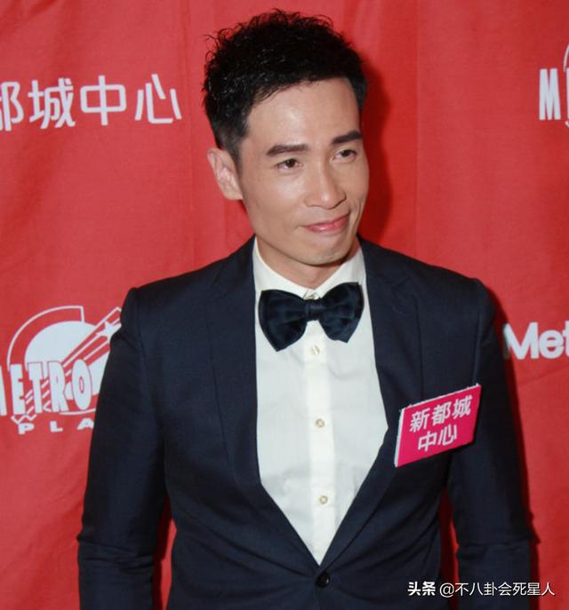 tvb男明星