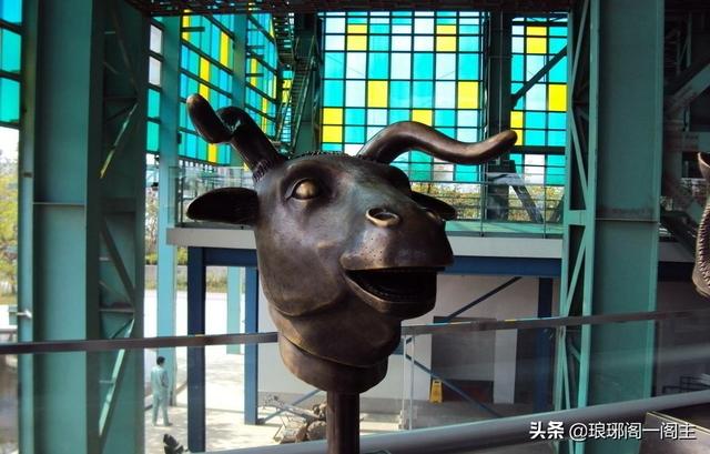 生肖羊的意思是什么意思