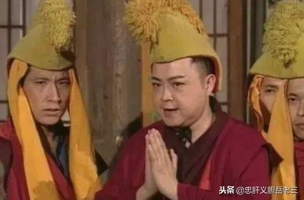 最贪的西藏佛（西藏最大的法王）