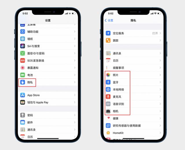 iPhone的“其他”怎么清理？四个方法教你有效清理iPhone储存空间-第3张图片-9158手机教程网