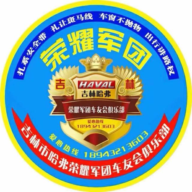 保山移动型破碎机价格