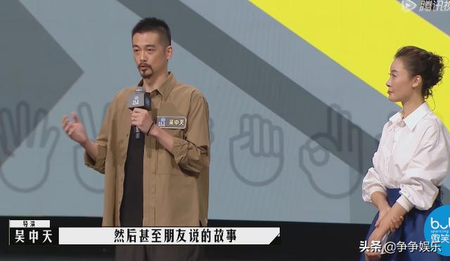 王晶和李放帮助找到了步骤，吴中天否认抄袭，所以没有必要强迫原创。
(图12)