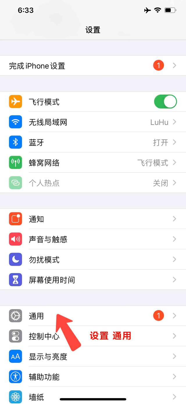 ipadappstore打不开怎么办？ipad app store打不开