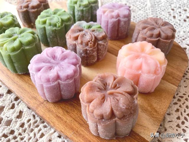 冰皮月饼
