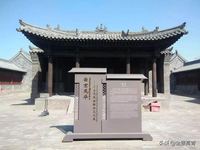 嘉鱼博物馆新馆展陈工程结果