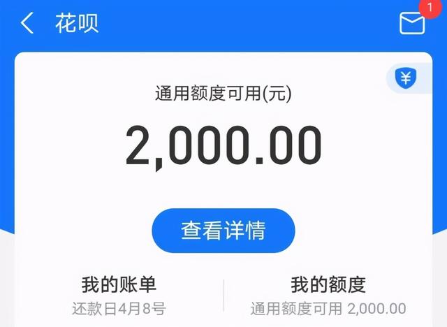 有什么投資軟件有10000的試用額度 有什么投資軟件有10000的試用額度