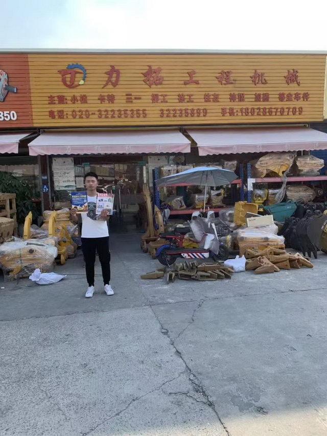 泉州环宇国际机械展