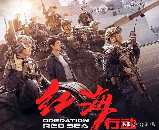 华语电影票房排行榜