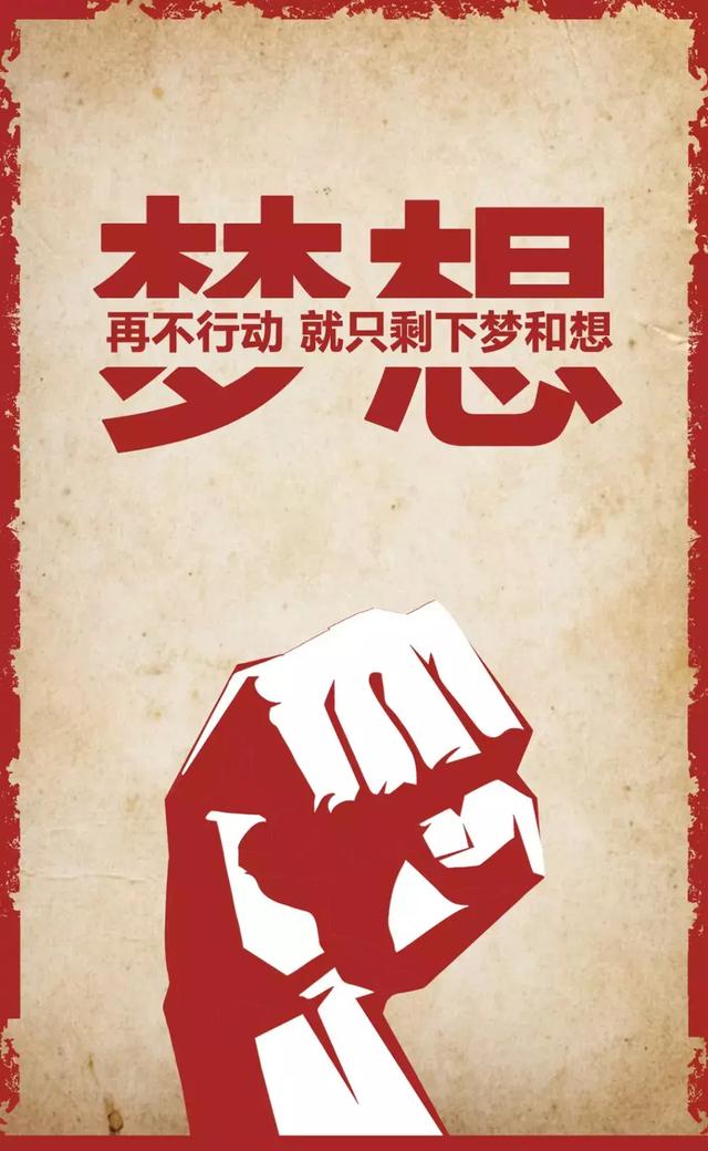 奋斗早安语录190710：真心的付出与努力，终将收获真挚的回报