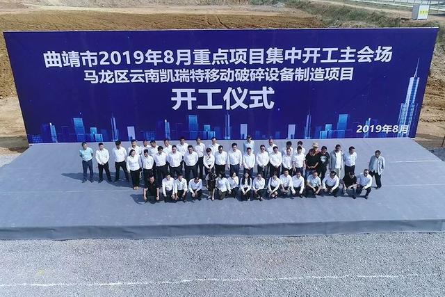 离心式制砂机耗材