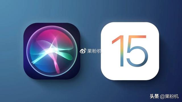 iOS 15.2 正式版，这强大的功能上线