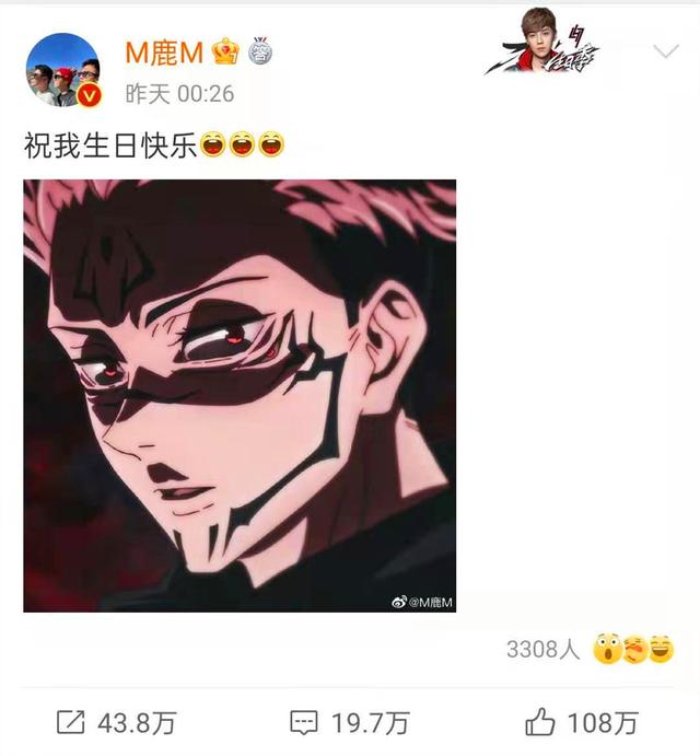 鹿晗和关晓彤谁家有钱（鹿晗与关晓彤谁家更有钱）