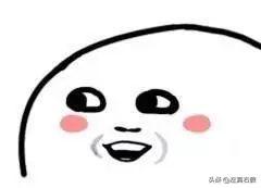 夏日小心机美白身体乳