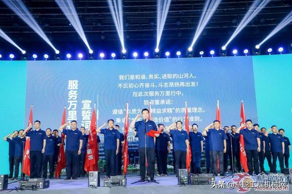长沙国际机械工程展签单2021