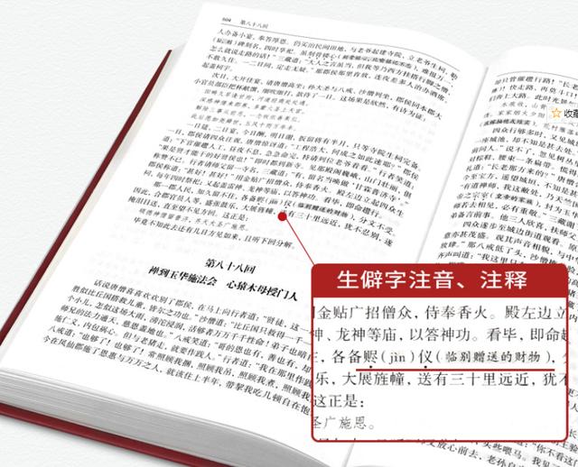 “乐不思蜀”的刘禅，到底是不是昏君？历史学者：他是大智若愚