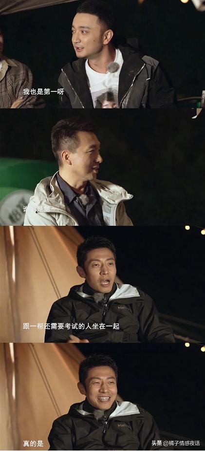 央视中秋晚会明星阵容曝光！这3位确定表演的流量明星，不简单