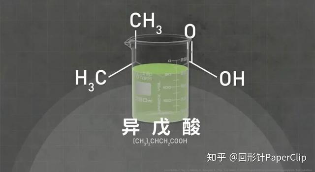 如何去脚臭