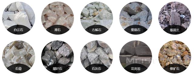北海破碎式制砂机供应