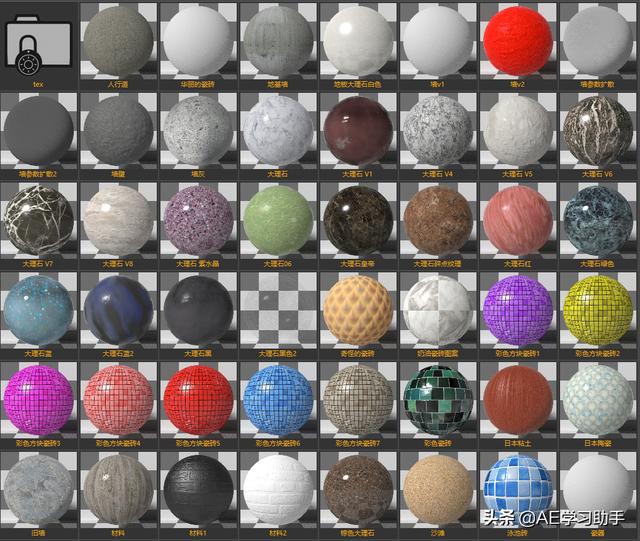 C4D超级中文材质库，适用于Octane和Redshift