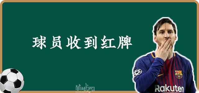 香港甲组足球联赛直（没有粤语讲波的欧洲杯，还配做广东人爱看的球赛？）