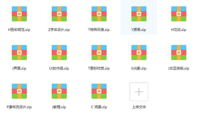 难道花瓣上锁就没法找素材了？给你安排50000多张素材合集和网站