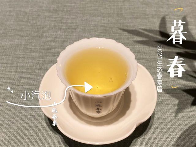 立夏洗砂机