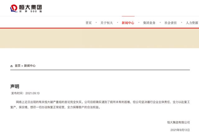安徽圆筒过滤机