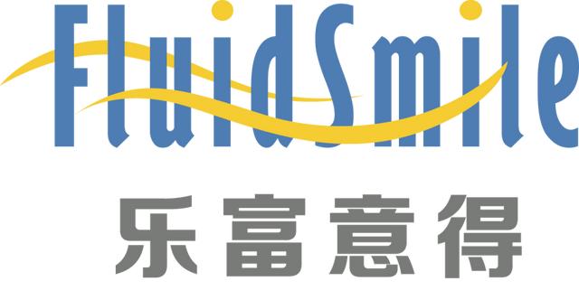 18年武汉秋季制药机械展