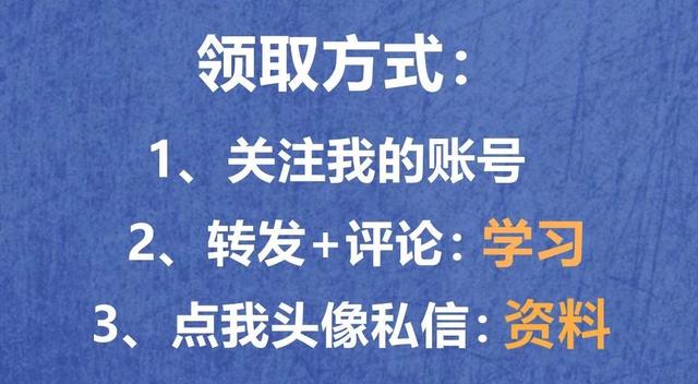 阿里爸爸YYDS!阿里内网首发的Java开发手册，不惜重金开源