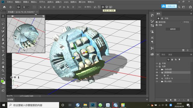 Photoshop也有VR虚拟现实？教你简单几步不会c4d也可以做出3d模型