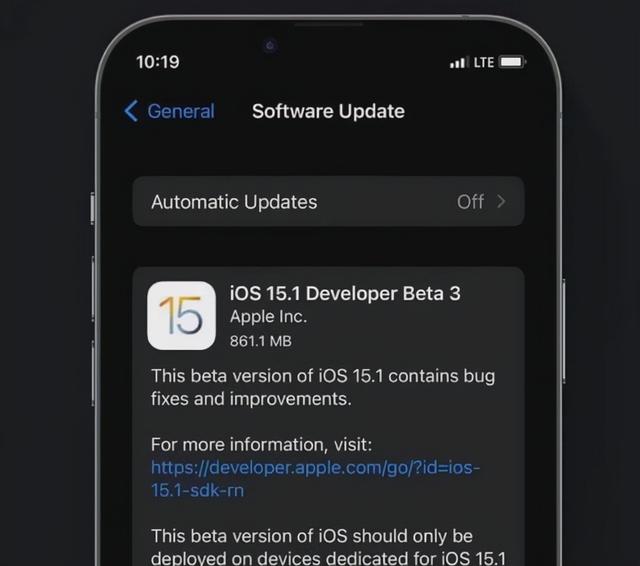 iOS15.2beta3发布，除了耗电还有这么多bug，不建议升级