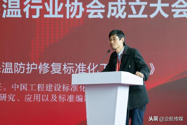 长沙展杰工程