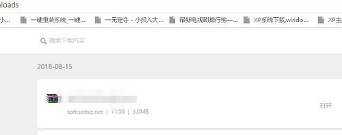 win10安装破解软件被自动删除文件怎么回事（win10删除c盘无用文件）