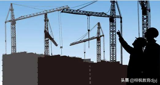 湖北建筑七大员标准员报名武汉建筑七大员标准员考试标准员培训