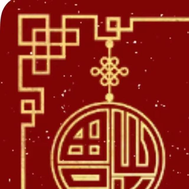 ϵȦŹİԭͼ9-12
