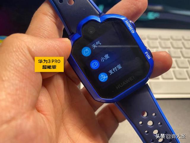 展讯工程更改手机音量