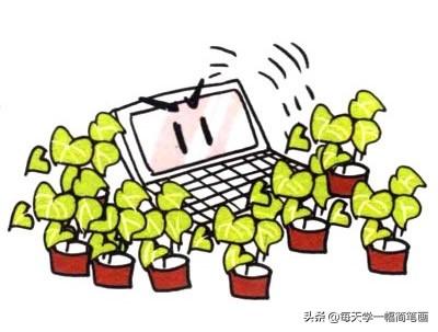 心形简笔画