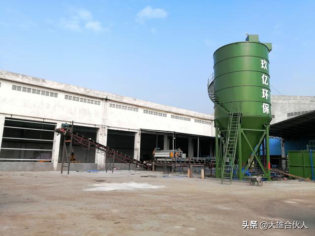鄂州轮斗式洗砂机