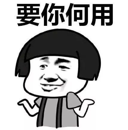 如何戒网瘾最好的方法(怎样戒网瘾)(图8)