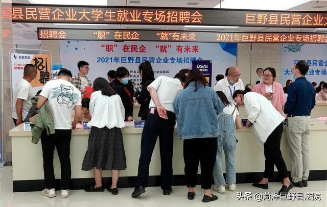 包含洗砂机招机修工的词条