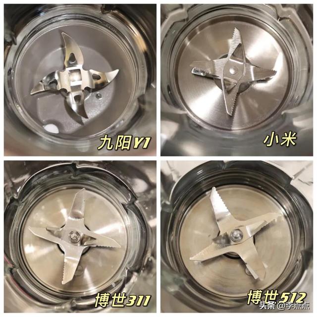 苏泊尔破碎机58