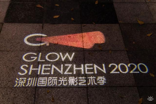 深圳灯光机械展