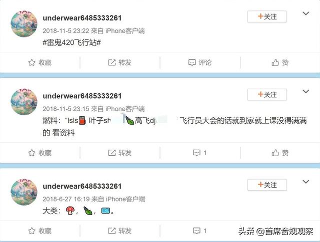 毒的求购什么意思